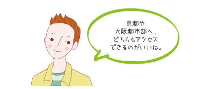 男の子